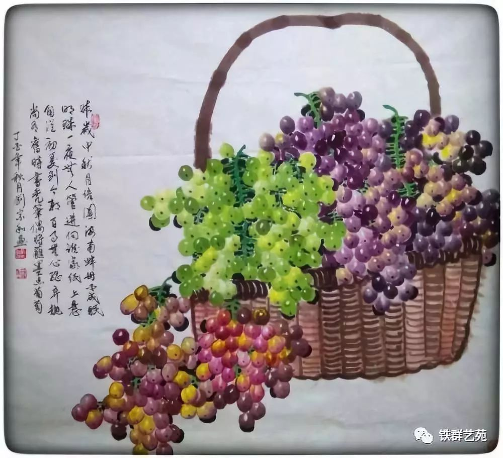 圖片6.png
