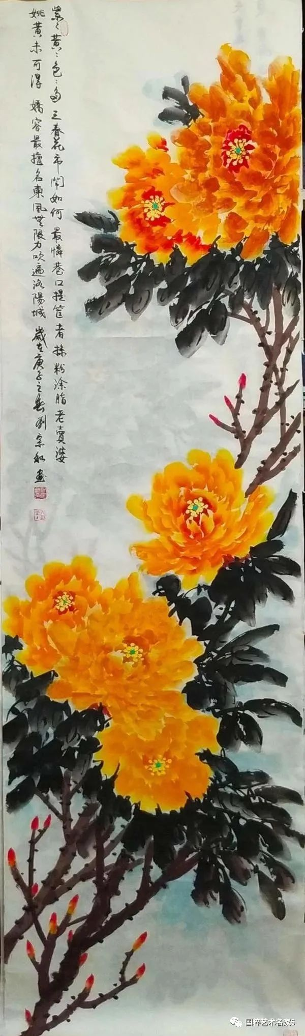 圖片18.png