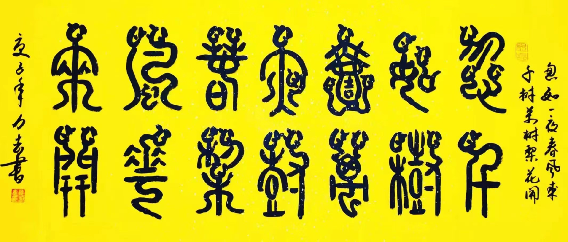 圖片8.png