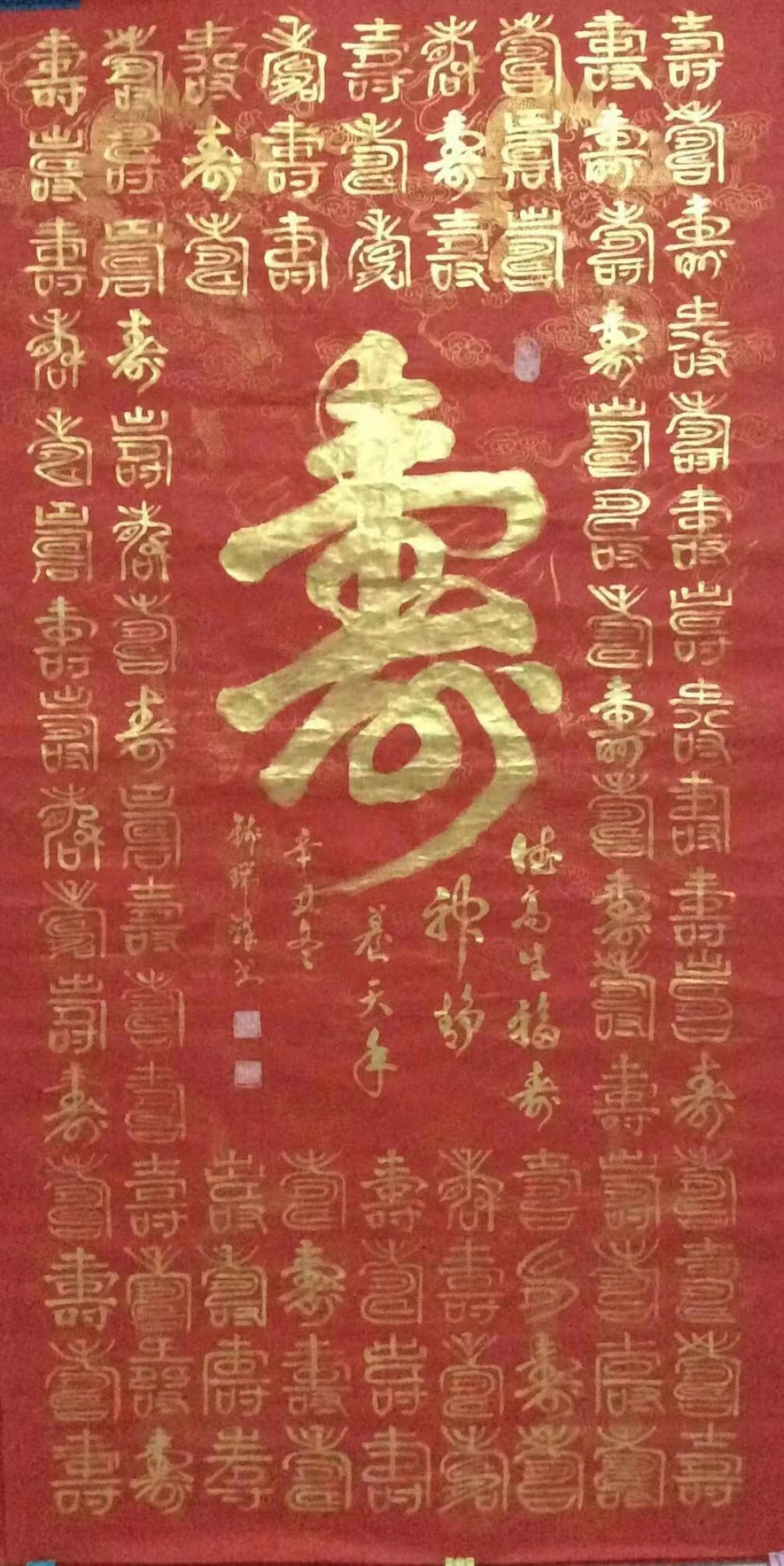 圖片3.png
