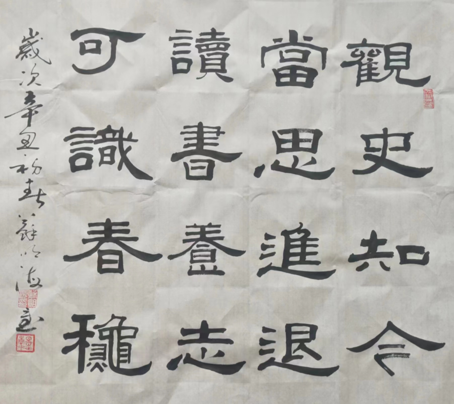 圖片17.png